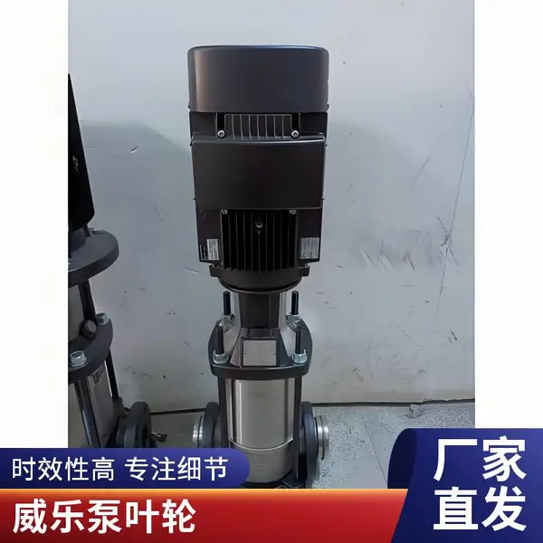 ��ˮϵͳѭ�������Ļ���ȴˮ������ˮ��Atmos GIGA-I 250/435-160/4