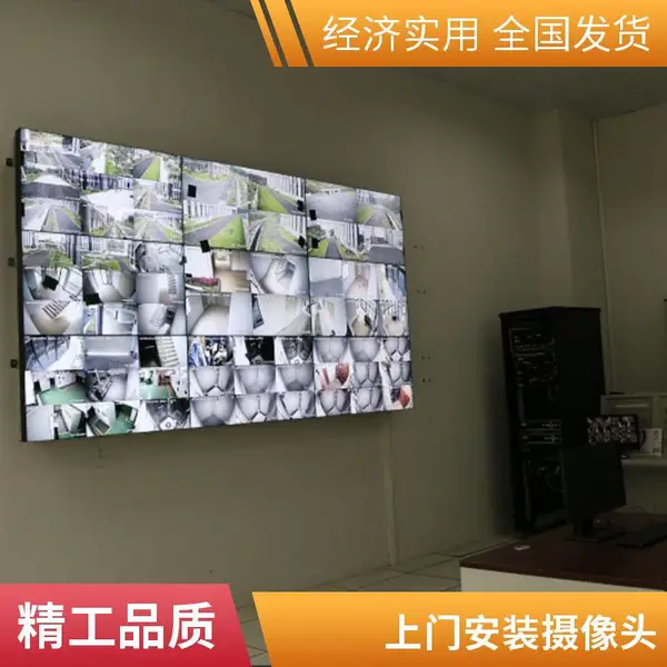 太阳能监控套装户外无电无网 4G流量联网远程对讲高清防雨摄像头