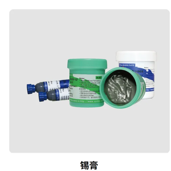 QFN爬锡专用锡膏 唯特偶LF4000-FG /305-4B 高活性 低残留