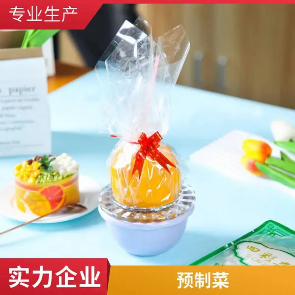 冷冻什锦四彩杂粮 天然谷物科学配比 膳食纤维丰富 早餐粥焖饭必备 家庭常备