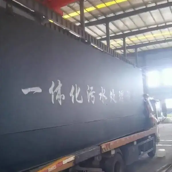 �ۺ����� ������ˮ�����豸 �������� ���趨�� �����ȫ ��ˮ�峺���