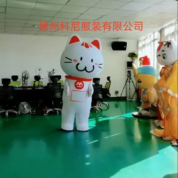 萌趣卡通行走人偶软萌毛绒玩偶 双款齐发 可爱值爆表