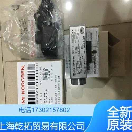18Dϵ��NORGRENŵ��ѹ������/0880300����ʽ