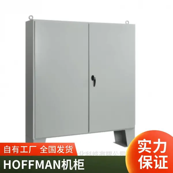 HOFFMAN �����ֻ��� UU756040W������Ӻ����
