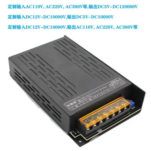 ��ѹ ���� �ɵ��� 400A�������Դ 20KW�������Դ
