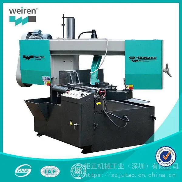��Ӧ�ϼ�/����/ΰҵ/��ʿ̩/������/ΰ�� GB4240Z60ת����ʽ����˫�״��ⴲ