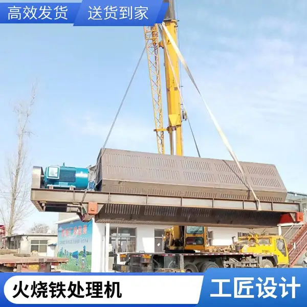 6米大滚筒除锈研磨机 变频启动离心式火烧铁抛光机