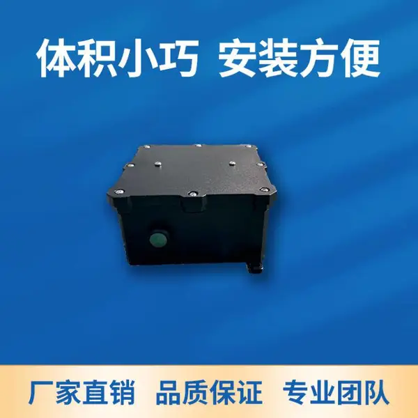 PG-210ZHJG 物联网智慧井盖 4G 倾角水位监测市政管网防盗告警设备