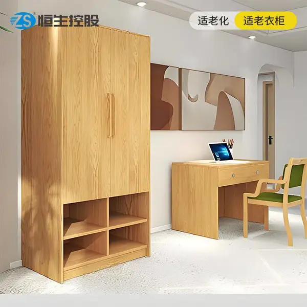 养老院老人适老衣柜敬老院家具橡胶木衣柜康养中心适老化家具