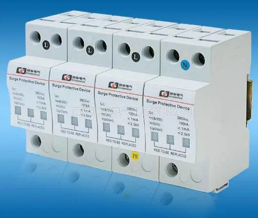 HMTU3-100/1P 浪涌抑制器