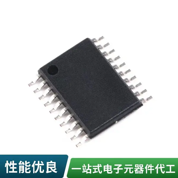 IC激光打标 磨字 打字 MCU代烧录 支持定制标记