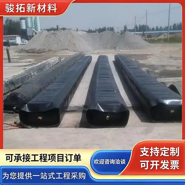 市政污水雨水充气橡胶管道封堵堵水气闭水气囊实验水堵试漏 骏拓