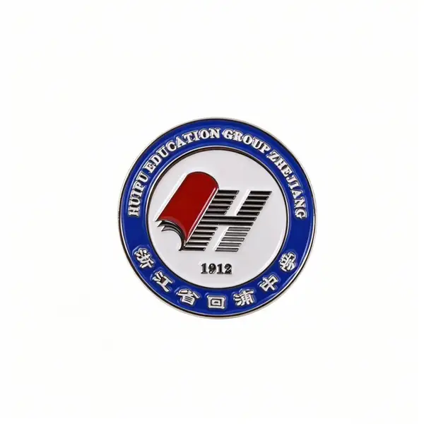 中学校徽定制 校园纪念胸徽来图生产 烤漆工艺