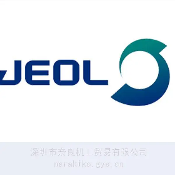 日本JEOL配件型号:EM090107议价