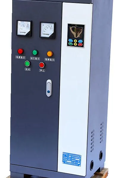 ɭ������ֱ������ʽ��������280KW����ˮ�õ����������280kw���ػ�Դ