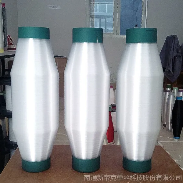 供应花边织带 /钩编带经线用 0.15mm PA6本白锦纶单丝
