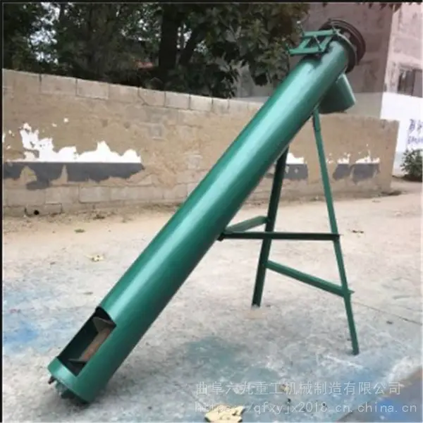 家用榨油机螺旋上料机 菜籽芝麻籽圆管式电动提升机Lj6