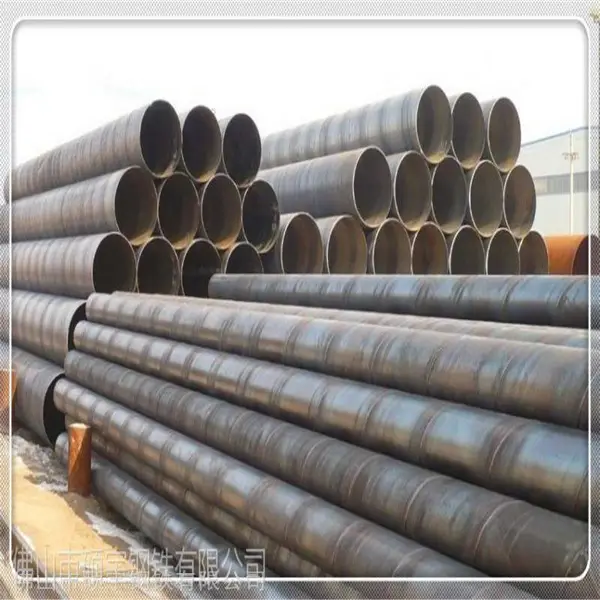 �㶫�����ֹܳ� ���� Q345B������ 9711.1�����ֹ� �����ӹ�������