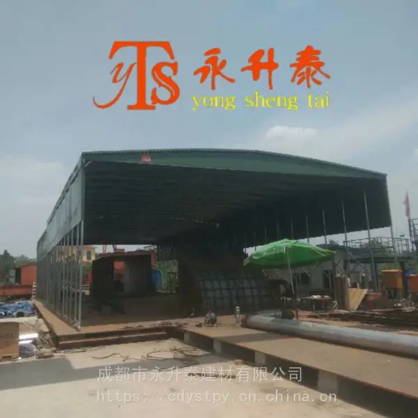 自贡市大安区 工厂仓库收缩雨蓬