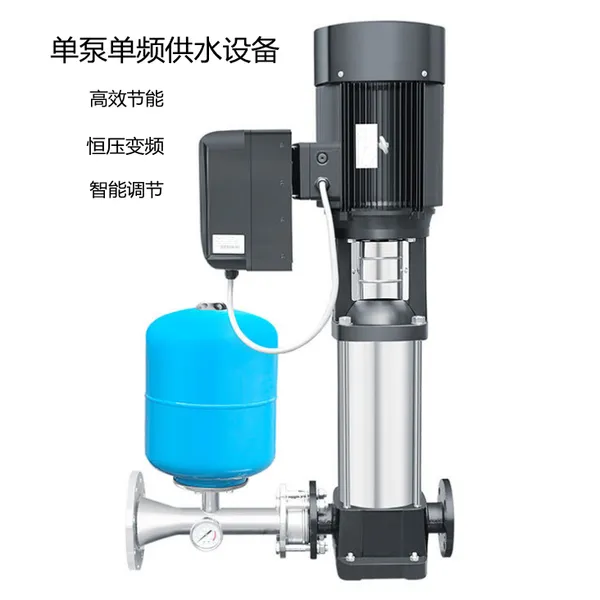 单泵变频50CDLF12-70恒压二次供水设备小区工业用水管道增压成套系统