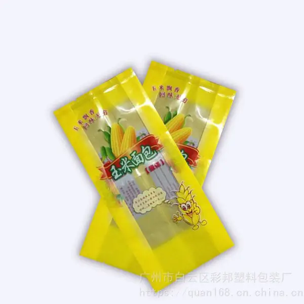 充气面包袋子定做厂家 OPP中封风琴食品复合袋 食品塑料包装袋