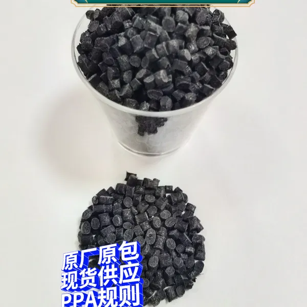 杜邦Zytel 阻燃高温尼龙PPA HTN51G35HSL抗紫外线F1级