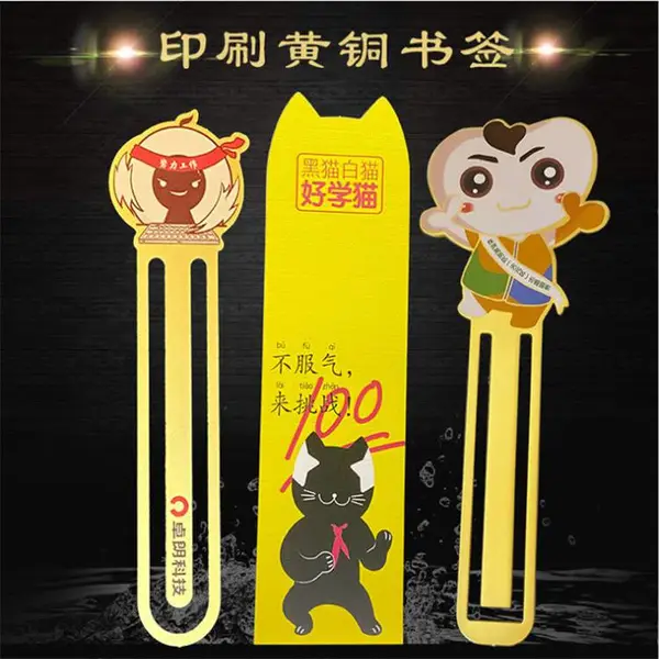 �������ǩ�����й��� ��ѧ�Ĵ� �����οչŷ紴��