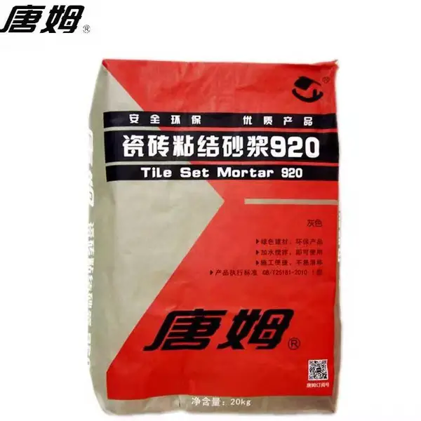 唐姆瓷砖粘结砂浆920瓷砖胶瓷砖粘合剂陶土釉面砖瓷土釉面砖