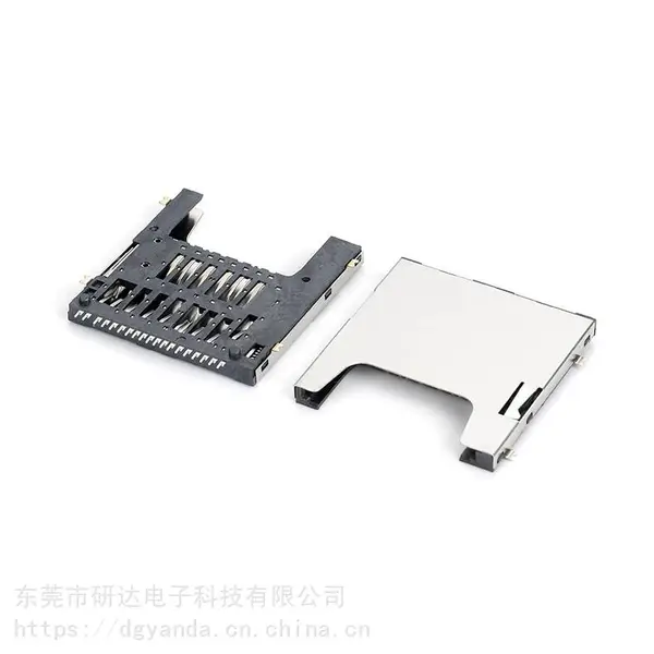 SD4.0卡座连接器板上SMT型卡槽连接器铜外壳内存卡卡座