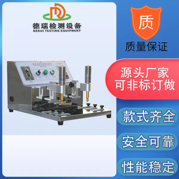 DR-C330-1�ƾ��๦��Ħ��ĥ�������