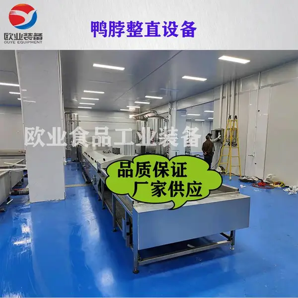 ����Ѽ��������ը�豸 ���������ը�� ����Ʒʡ�ͻ���
