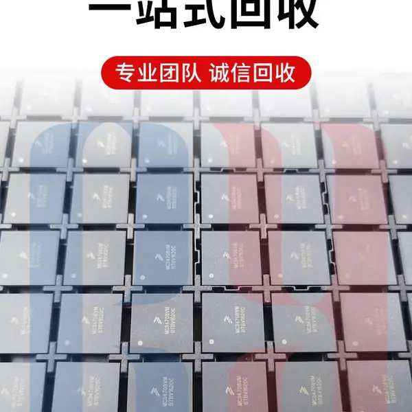 ���ո�Ʒ��ICоƬ ON/��ɭ�� INFINEON/Ӣ���� ATMEL/����÷�� DIODES/��̨
