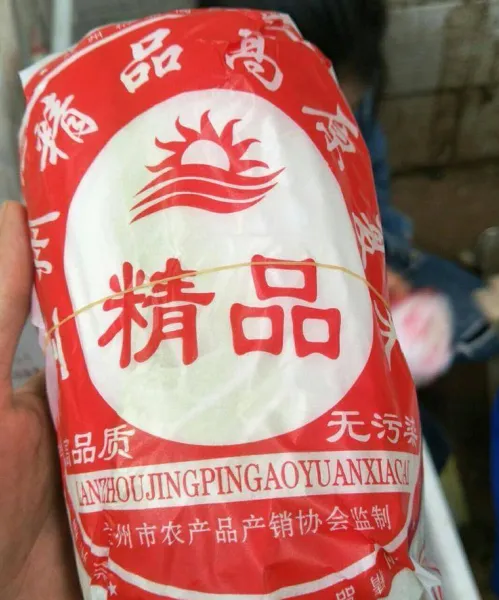 天水有机蔬菜保鲜纸不易烂大白菜包装纸娃娃菜保鲜纸139,19323966