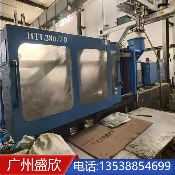 二手设备回收热线 广东废旧皮革加工设备处理 鞋厂器械拆除收购