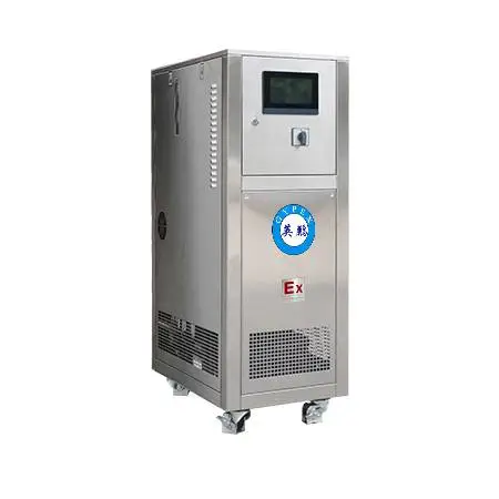 广东反应釜防爆高低温一体机-10℃~200℃ 可定制