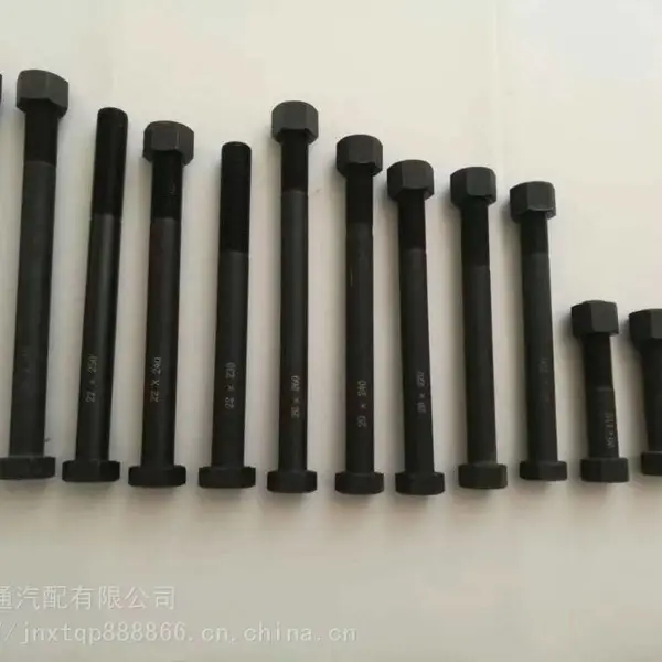 ***��Ӧ��������˨ ͬ��875���峵���������