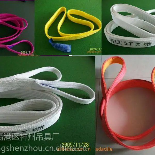 �����ݵ��ߡ�SW013��ƽ���� ˫�۱�ƽ��װ�� ���ص���