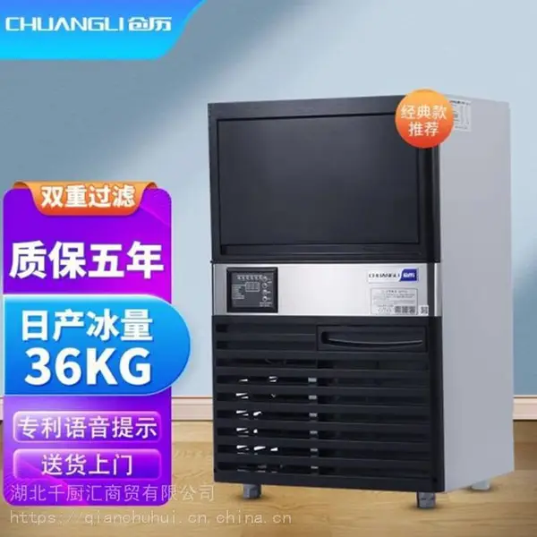 �����Ʊ�������С��36/55KG��̨ktv�̲���Ʊ�����������������