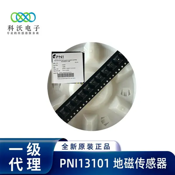 pni13101�͹���0.5mA����ʽ����شŴ�����Sen-Z