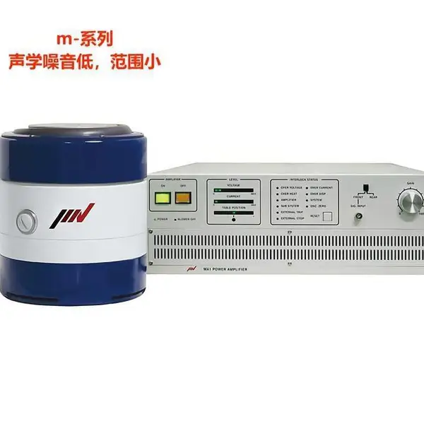 日本 IMV 振动试验系统 m系列