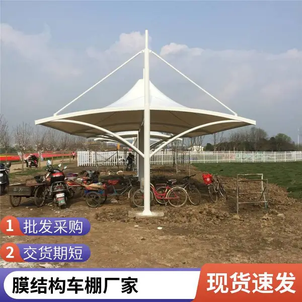 太原膜结构停车棚源头厂家 新启汽车棚 膜结构 镇平