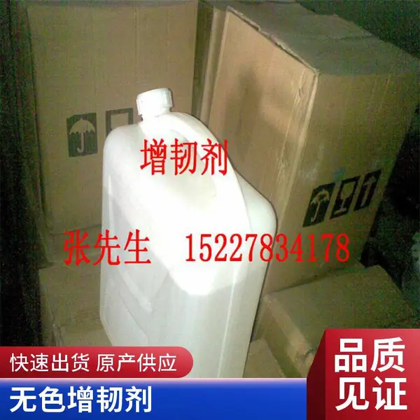 ������֬Һ��������ͼ�410 ������ϵר�����ͼ�