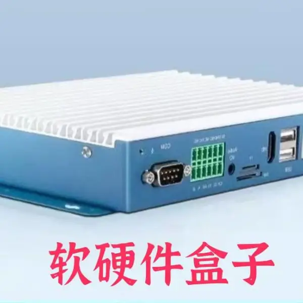 方便快捷 放学管理播放系统 解决家长接孩子放学困扰