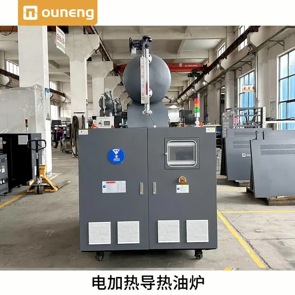 电加热导热油锅炉 欧能 120kw导热油炉 生产厂家