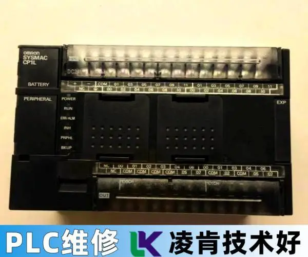三菱MitshubishiPLC故障灯亮维修BATT红灯亮