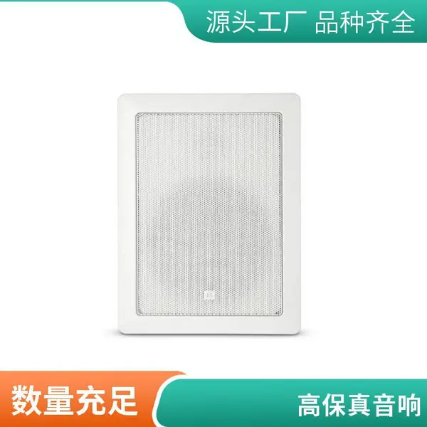 入墙式音箱 定制高保真音响系统 客厅影院背景音乐音箱