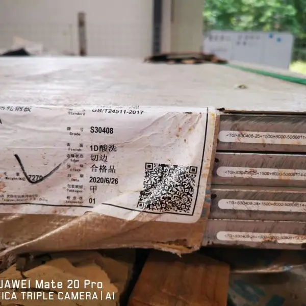 太钢S31603不锈钢板现货,316L/1.4404双标材质,耐腐蚀化工设备及配件材料