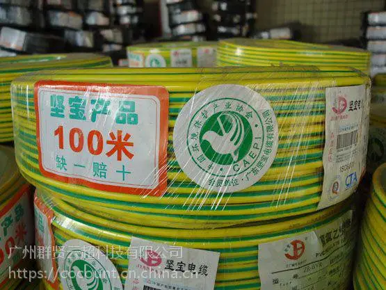 家装专用坚宝电缆BVR软电线6平方多股铜芯红蓝双色