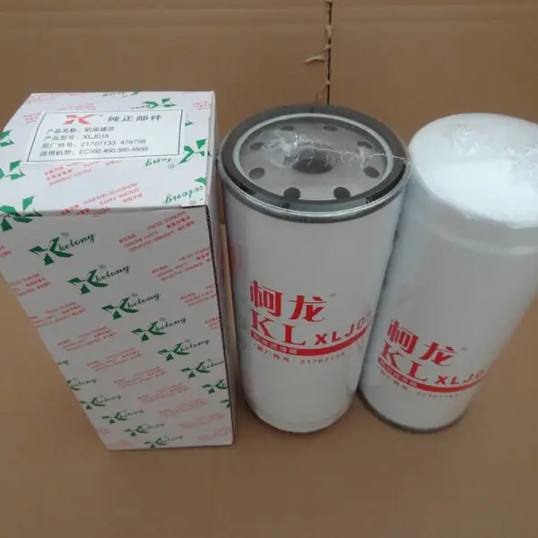 替代三一挖掘机机油滤芯 大流量设计安装更便捷