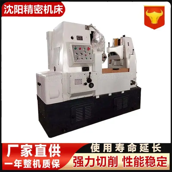 沈 阳中捷Y3180直齿斜齿弧形齿轮加工大模数滚齿机